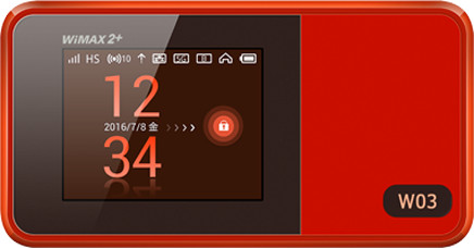 Speed Wi-Fi NEXT W03 拡大画像