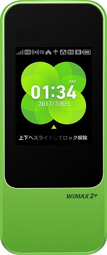 Speed Wi-Fi NEXT W04 拡大画像