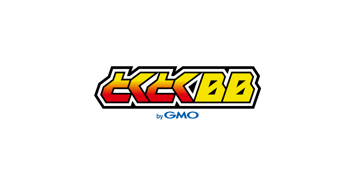 GMOとくとくBBのロゴ