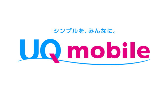 UQモバイルのロゴ