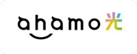 ahamo光のロゴ