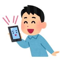 auひかりサポート口コミ2