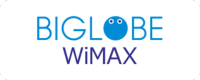 BIGLOBE WiMAXのロゴ