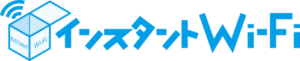 インスタントWi-Fiのロゴ