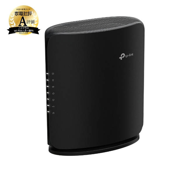 TP-Link Archer BE7200