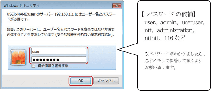 ReasnowS1 元プレの設定付き ゲームコンバータ】ReaSnow S1 初期設定とセットアップ方法解説